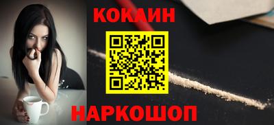 спиды Партизанск