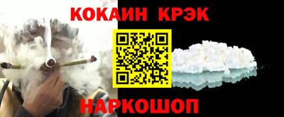 спиды Партизанск