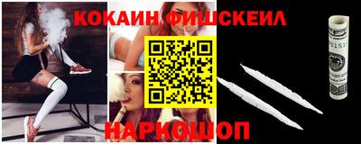 не бодяженный Первоуральск