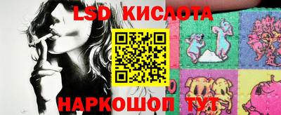не бодяженный Первоуральск
