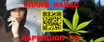 не бодяженный Первоуральск