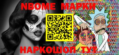 прущая мука Обнинск