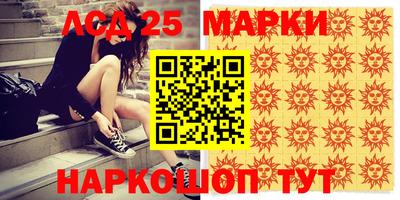 не бодяженный Первоуральск