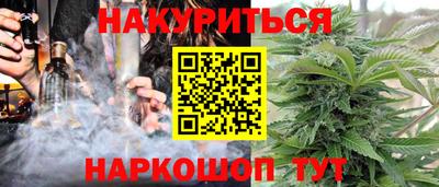 спиды Партизанск