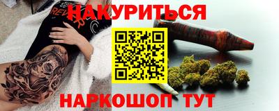 не бодяженный Первоуральск