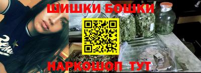 не бодяженный Первоуральск