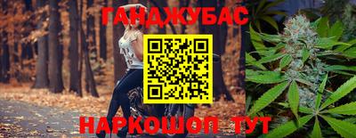 не бодяженный Первоуральск