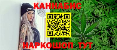 мяу мяу мука Пенза