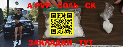 кокаин VHQ Нягань