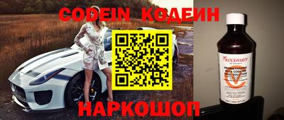 кокаин VHQ Нягань
