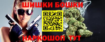 прущая мука Обнинск