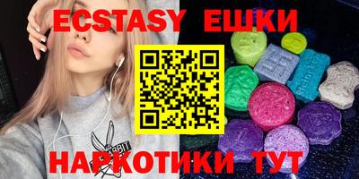 не бодяженный Первоуральск