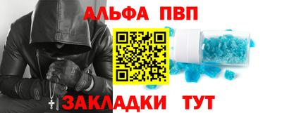 прущая мука Обнинск