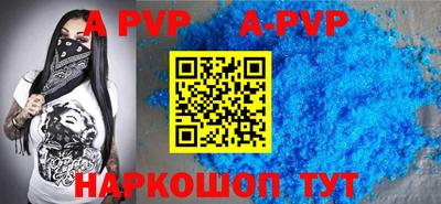 не бодяженный Первоуральск