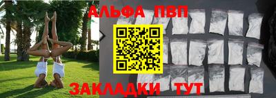 не бодяженный Первоуральск