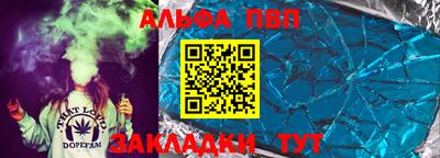 не бодяженный Первоуральск