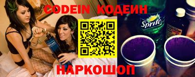 не бодяженный Первоуральск