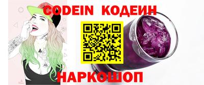 кокаин VHQ Нягань