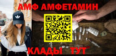 прущая мука Обнинск