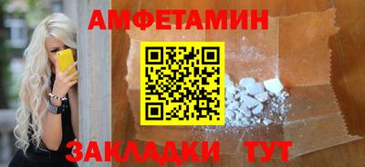 каннабис Обь