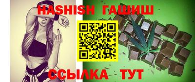 спиды Партизанск