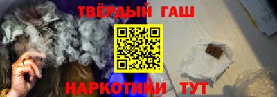 спиды Партизанск