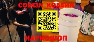 спиды Партизанск