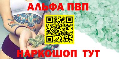 не бодяженный Первоуральск
