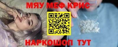 каннабис Обь