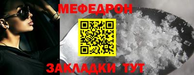 не бодяженный Первоуральск