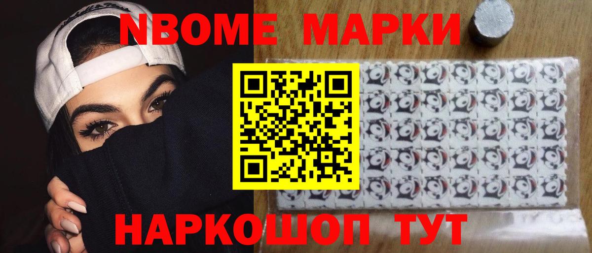 LSD-25 экстази кислота  ЛСД экстази  Вход с VPN  Алексин  LSD-25 экстази ecstasy 