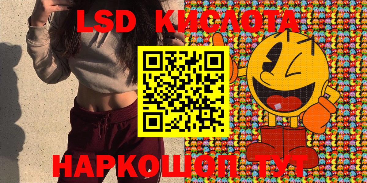 Алексин  Марки 25I-NBOMe  Марки N-bome 1500мкг  Вход с VPN  Марки N-bome 1500мкг 